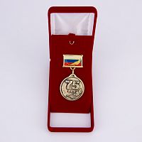 Орден "75 лет" VIP (колодка триколор)
